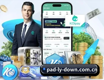 乐鱼官网-官方APP下载 APP